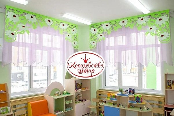 красивые шторы в детский сад