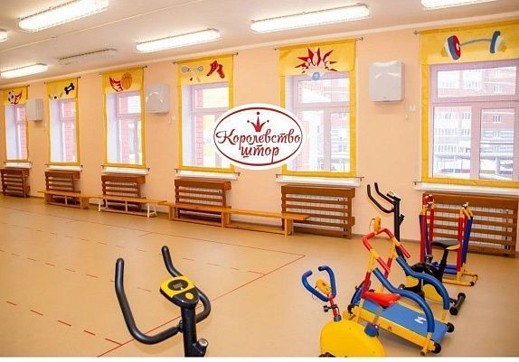 спортивные залы детских садов.