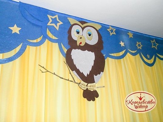 Шторы и ламбрекены с аппликациями в спальную комнату детского сада. Ламбрекен с луной. Ламбрекен с совой.