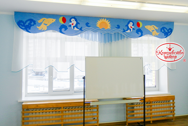 Ламбрекен морской. Шторы морской тематики в детский сад. Голубые ламбрекены. Синий ламбрекен. Ламбрекены с аппликациями.